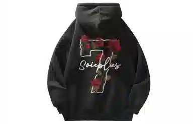 SOIEPLUS Hoodie