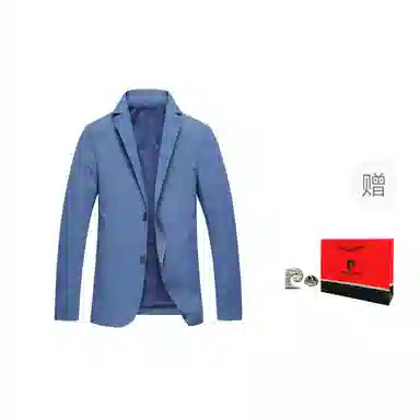 春秋通勤棉质休闲商务轻奢简约修身中年服单件上衣西装 男款