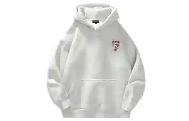 SOIEPLUS Hoodie