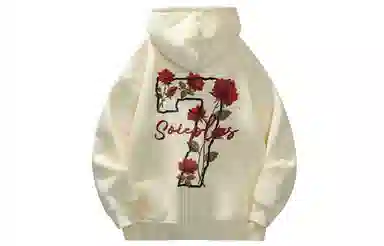 SOIEPLUS Hoodie