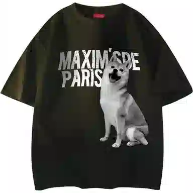 maxim's de paris logoT