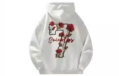 SOIEPLUS Hoodie