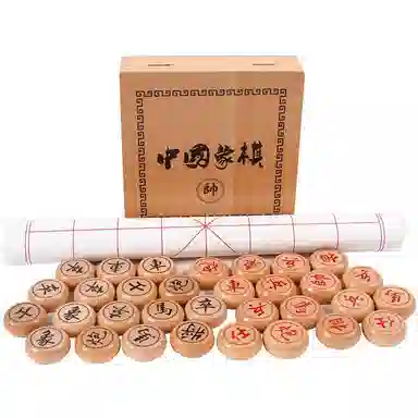 万格 多功能棋盘多合一榉木制亲子游戏 中国象棋