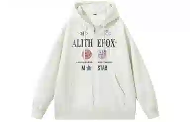 ALI THE FOX Logo