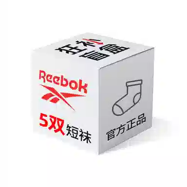 Reebok 6