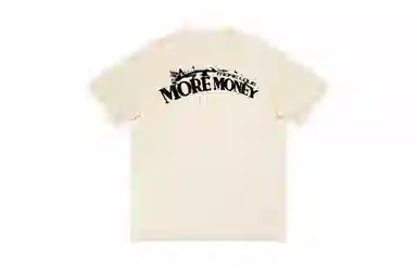 maxim's de paris LOGOT