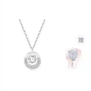 JOYDINNY S925