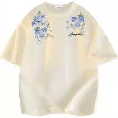 Colorful Creations T