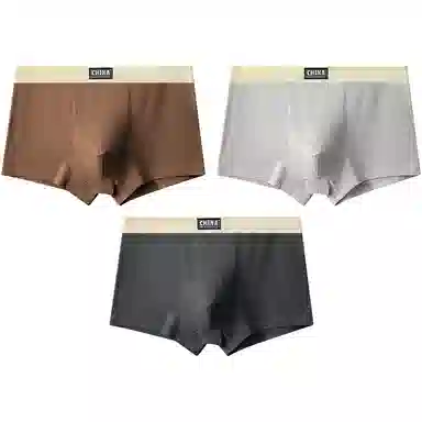 贴身领域 抗菌夏季大码纯色简约平角裤中腰内裤 男款