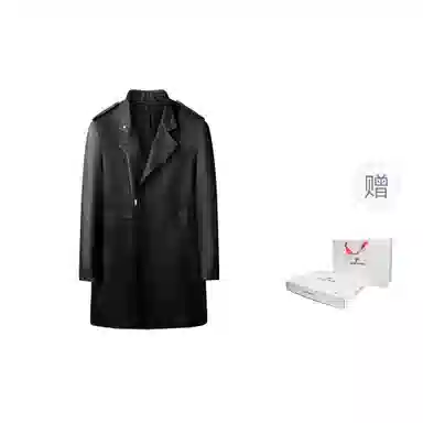 PIERRE CARDIN