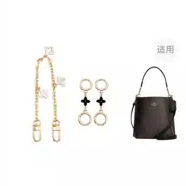 jingxi COACHMollie