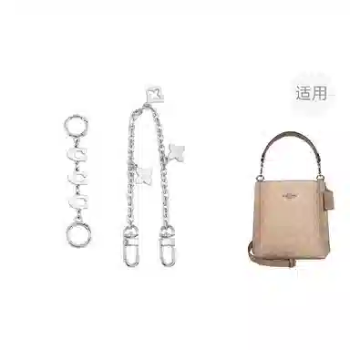 jingxi COACHmollie3C