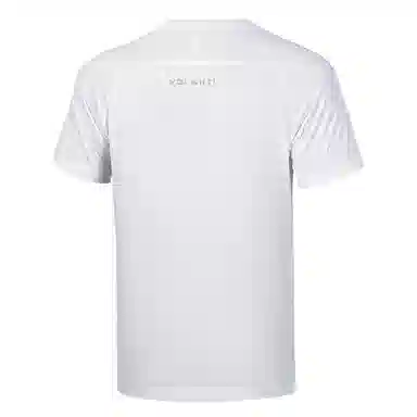 CHINA T
