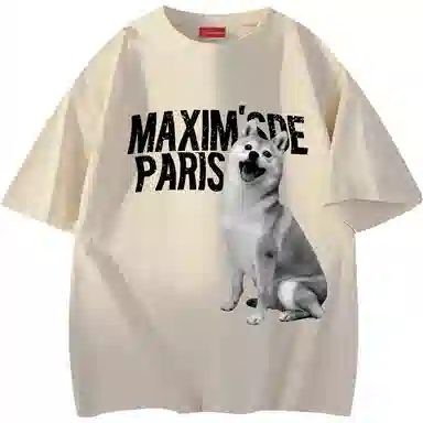 maxim's de paris logoT