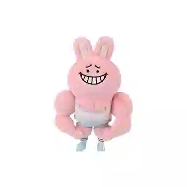 OLOEY 24cm