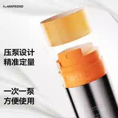 200g+50g