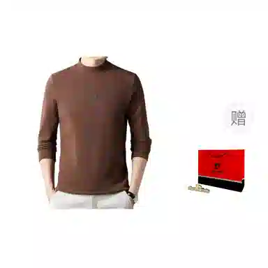 PIERRE CARDIN T