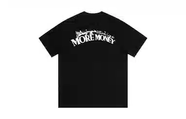 maxim's de paris LOGOT