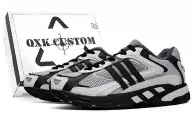 adidas originals Response Cl