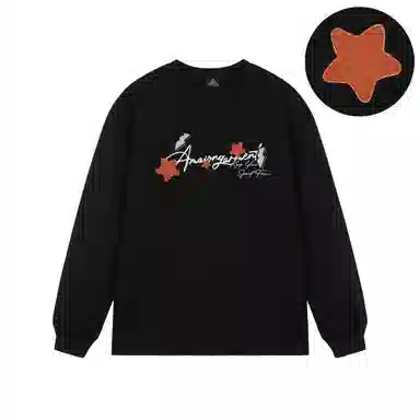 masongarments T