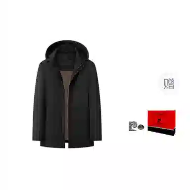 PIERRE CARDIN