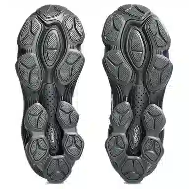 Asics GEL-KINETIC FLUENT