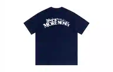 maxim's de paris LOGOT