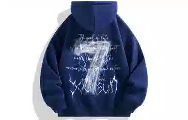 宜而爽 Hoodie
