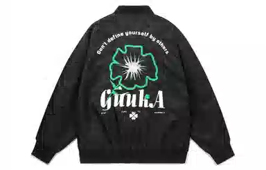 Guuka
