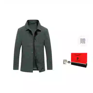 PIERRE CARDIN 2025