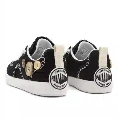 Palladium 618