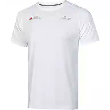 CHINA T