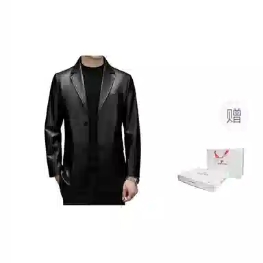 Pierre Cardin Leather Jacket Black