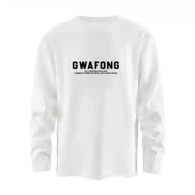 GWAF T