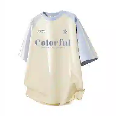 Colorful Creations T