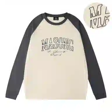 masongarments LOGOT