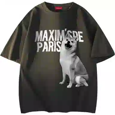 maxim's de paris logoT