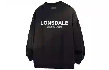 LONSDALE Logo
