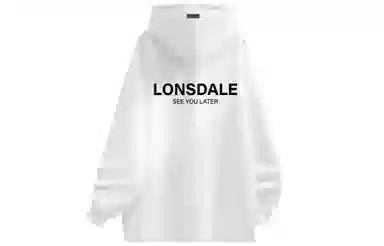 LONSDALE Logo