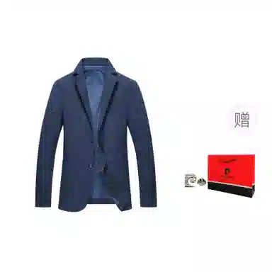 春秋通勤棉质休闲商务轻奢简约修身中年服单件上衣西装 男款