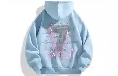 宜而爽 Hoodie