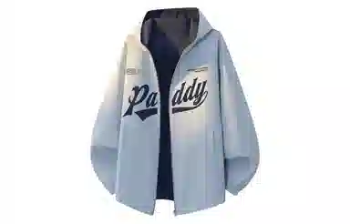 paddy julia logo