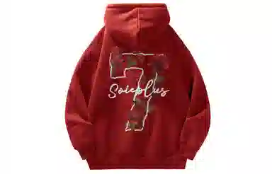 SOIEPLUS Hoodie