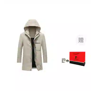 Pierre Cardin Mid-Length Workwear Coat