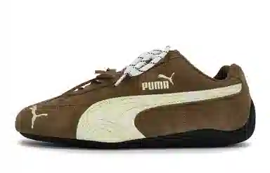 PUMA Speedcat White Yellow Brown