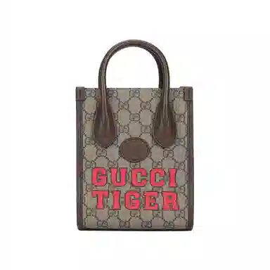 GUCCI Logo Tote