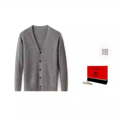 PIERRE CARDIN