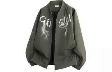 GOGIU logo