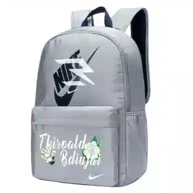 Nike 3Brand