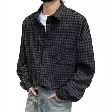 FRQ cleanfit